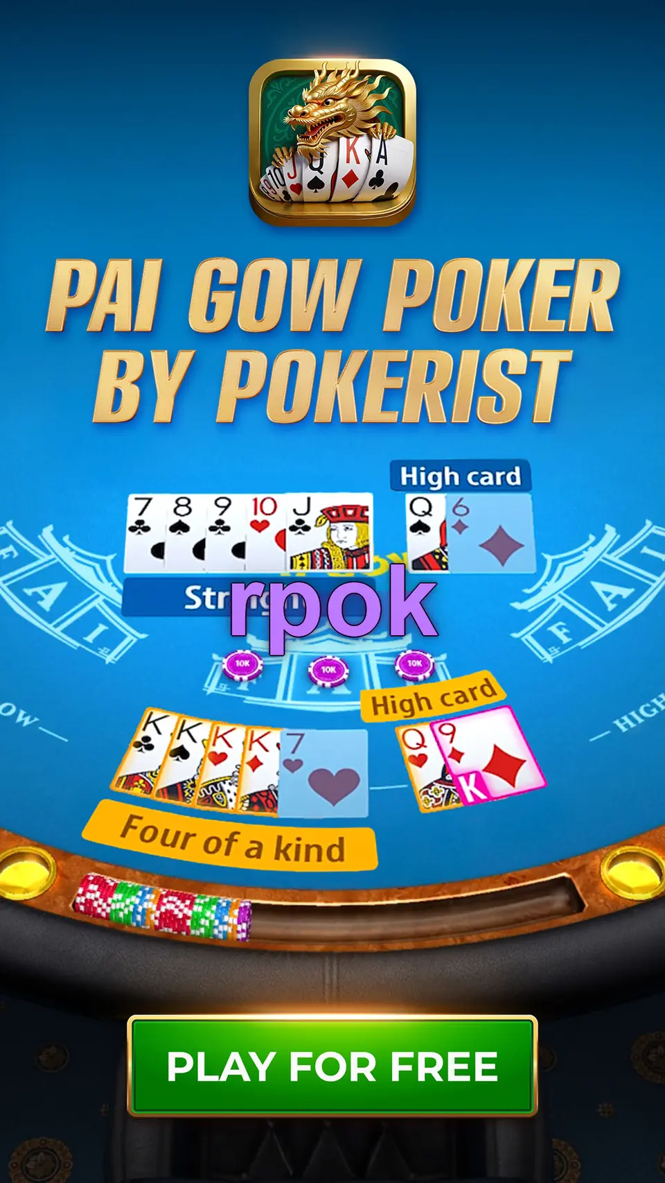 rpok APK