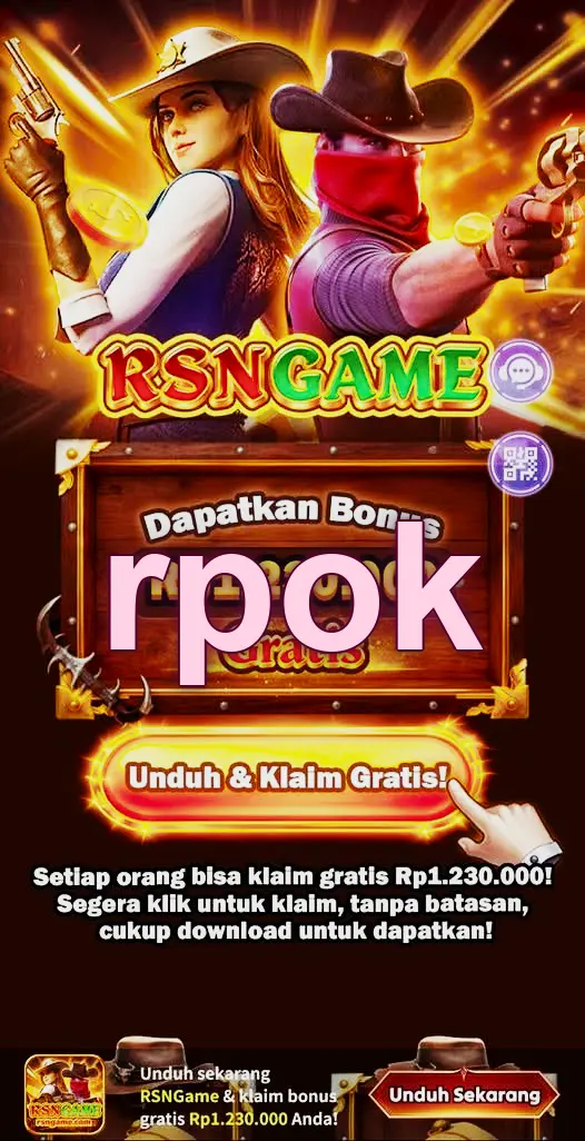 rpok Masuk